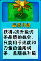 2026年9月24日 (四) 22:12版本的缩略图