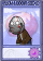 铁坚果僵尸-卡牌.png