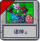 诸神4.png