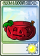 樱桃南瓜-卡牌.png