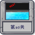 2025年2月22日 (六) 20:57版本的缩略图