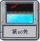 冒险模式 第26关.png