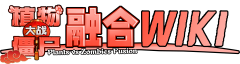 WikiLogo-新春风.png