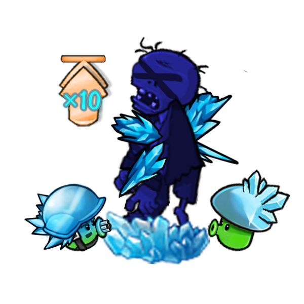 文件:词条-冻彻心扉.png
