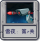 雪夜：第7关.png