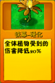 2026年9月6日 (日) 01:29版本的缩略图