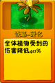 2026年9月6日 (日) 01:29版本的缩略图