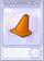 路障-卡牌.png