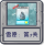 雪原：第5关.png