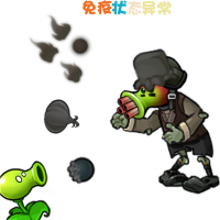 词条-怒不可遏.png