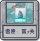 雪原：第5关.png