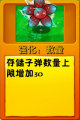 2026年9月9日 (三) 17:01版本的缩略图