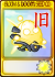 究极超时空坚果（旧）