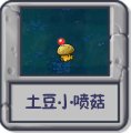 2025年2月20日 (四) 17:36版本的缩略图