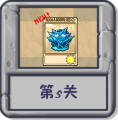 2026年2月1日 (日) 14:23版本的缩略图