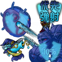 词条-聪明绝顶-sp.png