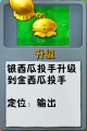 2026年9月24日 (四) 23:19版本的缩略图