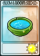 睡莲水盆-卡牌.png