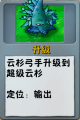 2026年9月26日 (六) 22:48版本的缩略图