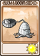 银玉米投手-卡牌.png