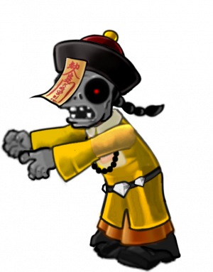 千年尸皇-立绘.png