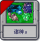 诸神2.png