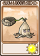 蒜玉米投手-卡牌.png