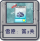 雪原：第3关.png