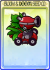樱桃小推车