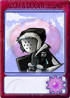 见习阿尔法小队