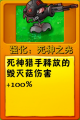 2026年9月9日 (三) 16:11版本的缩略图