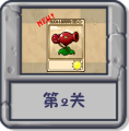 2026年2月1日 (日) 14:22版本的缩略图