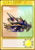 黑曜石鲛神-卡牌.png