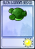 浮空大喷菇