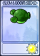 浮空大喷菇
