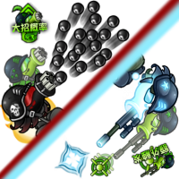 词条-极速爆发.png