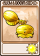 金西瓜投手-卡牌.png