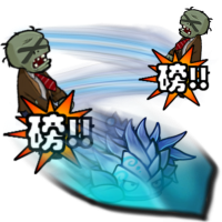 词条-质变-大运.png