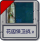 花园保卫战2.png
