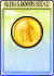 Lv金币