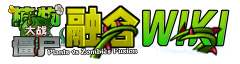 WikiLogo-废土风0.png