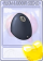机械保龄球碎片-卡牌.png