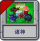 诸神.png