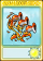 浴火三线射手-卡牌.png