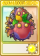 究极阳光机械帝果-卡牌.png