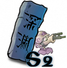 深渊挑战S2.png