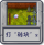 打“砖块”2.png