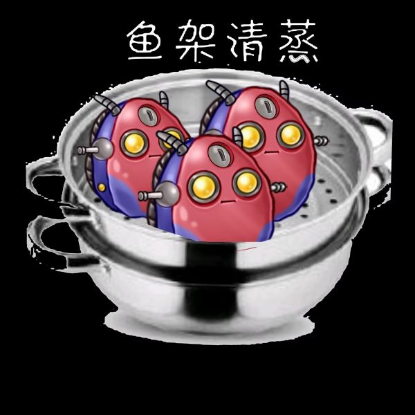 文件:御驾亲征.jpg