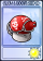 橄榄大喷菇-卡牌.png