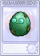 绿坚果头-卡牌.png